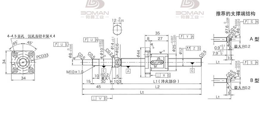 KURODA GP1202DS-AAPR-0400B-C3F 日本黑田精工丝杆样本