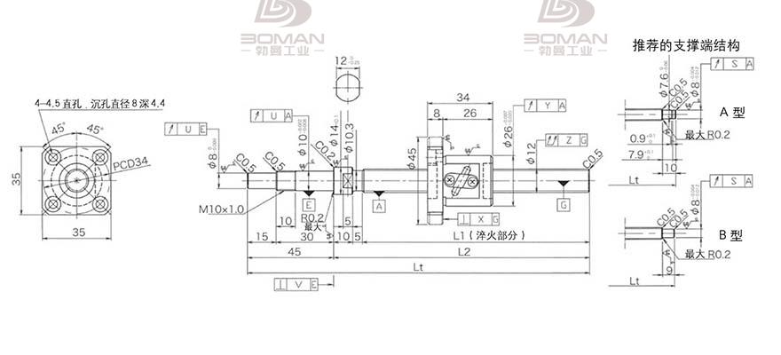 KURODA GP122FDS-AAPR-0400B-C3F 黑田精工丝杆怎么安装视频