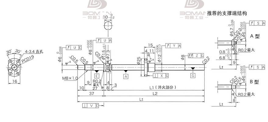 KURODA DP0801JS-HDNR-0260B-C3F 黑田精工滚珠丝杠代理